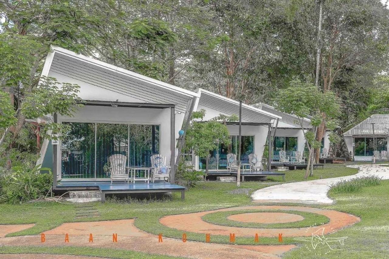 Baan Koh Mak Hotel Exterior photo